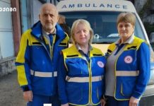 სასწრაფოს ექიმებმა კიდევ ერთი ადამიანის სიცოცხლე გადაარჩინეს – სიკვდილს გადაარჩინეს მამაკაცი, რომელსაც გული გაუჩერდა სასწრაფოს ექიმებმა კიდევ ერთი ადამიანის სიცოცხლე გადაარჩინეს - სიკვდილს გადაარჩინეს მამაკაცი, რომელსაც გული გაუჩერდა