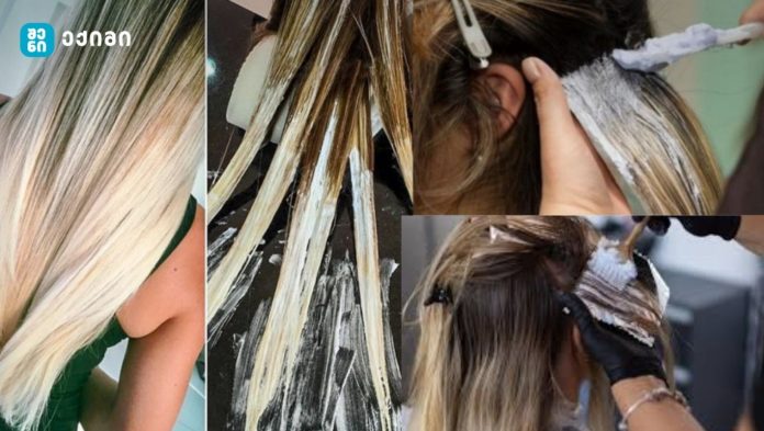 კვლევა - ყველა ქალმა უნდა იცოდეს: თმის საღებავი და სარძევე ჯირკვლის კიბო — 60%-მდე გაზრდილი რისკი?!