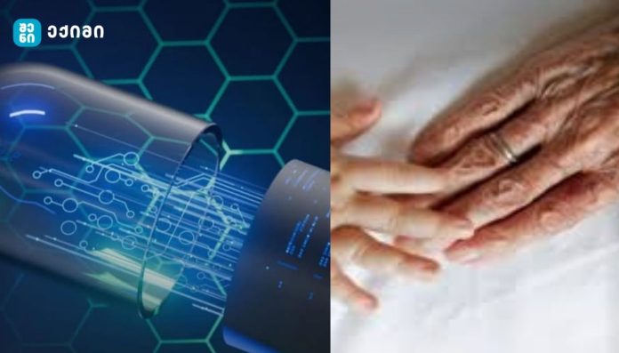2025 წლის 5 სამედიცინო მიღწევა, რომლებიც რეალურად ახანგრძლივებს სიცოცხლეს