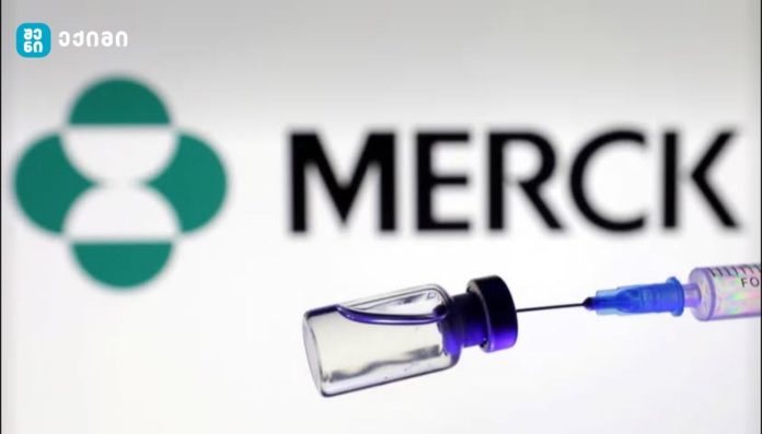 Merck qolesterinis preparatsa da kibos terapias prioritetuli statusi minenicha აშშ-ის სურსათისა და მედიკამენტების ადმინისტრაციამ Merck-ის ქოლესტერინის პრეპარატსა და კიბოს თერაპიას პრიორიტეტული შეფასების სტატუსი მიანიჭა — რას ნიშნავს ეს პაციენტებისთვის?