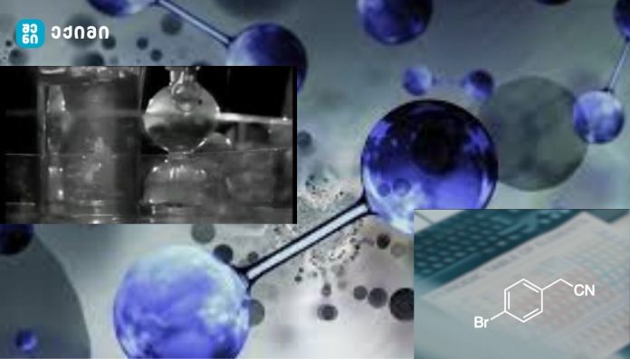 რა არის ქიმიური ნივთიერება 