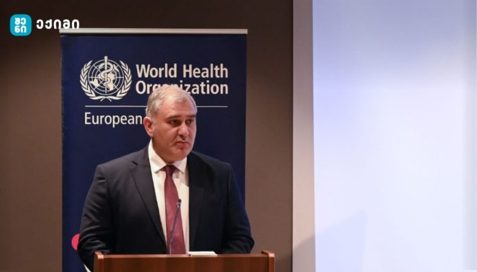 კონფერენციაზე, ჯანდაცვის სამინისტროს, გარემოს დაცვისა და სოფლის მეურნეობის სამინისტროს, ჯანმრთელობის მსოფლიო ორგანიზაციის, ასევე - საჯარო და აკადემიური სექტორის წარმომადგენლებმა არსებული პროგრესი განიხილეს და რეგულირების ეფექტურ მექანიზმებზე იმსჯელეს