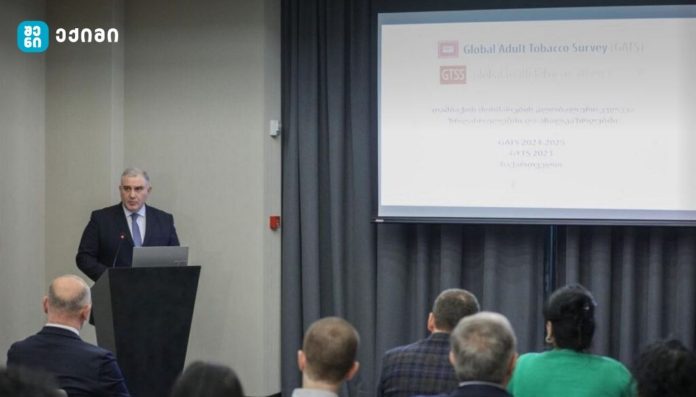 სახელმწიფოს მიზანია, მაქსიმალურად შემცირდეს თამბაქოს მოხმარება და გაძლიერდეს კონტროლი, რადგან დიდ ზიანს აყენებს საზოგადოების ჯანმრთელობას