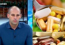 მძიმე რისკები ჯანმრთელობისთვის „საკვები დანამატები და ვიტამინები არ მოწმდება არც ერთ ქვეყანაში - შეიძლება შეიცავდეს ნივთიერებებს, რომელიც ანოტაციაზე არ აწერია - ჰორმონს, სტეროიდს, სტიმულანტებს“-ზაზა თელია