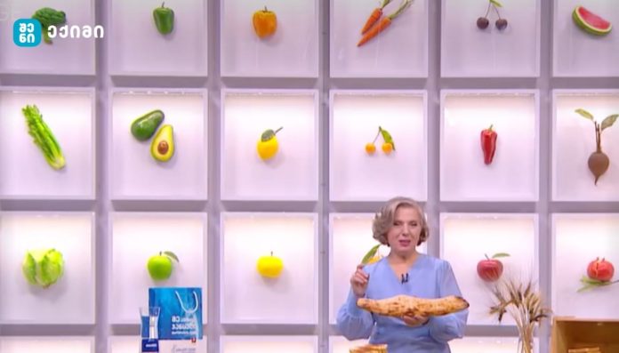 რატომ არ უნდა მივირთვათ სისტემატურად დაბრაწული პროდუქტები - რა რისკს შეიძლება, შეიცავდეს ზედმეტად დაბრაწული, თითქმის, დამწვარი პურისა და სხვა პროდუქტების სისტემატური გამოყენება