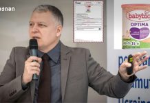 სასწრაფო გაფრთხილება მშობლებისთვის! – საფრანგეთში ოფიციალურად გაიწვიეს BABYBIO OPTIMA 1 საბავშვო რძის გარკვეული პარტიები (400 გ და 800 გ), ცერეულიდის შესაძლო არსებობის გამო სასწრაფო გაფრთხილება მშობლებისთვის! - საფრანგეთში ოფიციალურად გაიწვიეს BABYBIO OPTIMA 1 საბავშვო რძის გარკვეული პარტიები (400 გ და 800 გ), ცერეულიდის შესაძლო არსებობის გამო