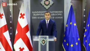 ექიმმა-ფსიქიატრმა წვევამდელთა ეროვნული სამხედრო სამსახურისთვის თავის არიდების მიზნით, უსაფრთხოების თანამშრომლის დახმარებით, ქრთამის აღების სანაცვლოდ, წვევამდელ პირს დაუდგინა ყალბი სამედიცინო დიაგნოზი და დაუმზადა ყალბი ინფორმაციის შემცველი სამედიცინო ცნობა, რომლის გამოყენებითაც ის შეძლებდა სამხედრო ვალდებულებისგან გარკვეული პერიოდით თავის არიდება