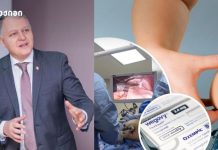 ყალბი გასახდომი ინექციები უკვე საქართველოშიც იყიდება — ბევრმა არ იცის, რას იკეთებს Wegovy® და ბარიატრიული ქირურგია — დასასრული თუ ახალი დასაწყისი?