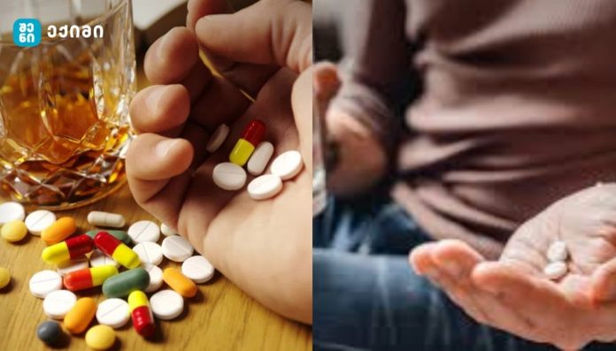 რა გავლენა შეიძლება იქონიოს წამლისა და ალკოჰოლის ერთდროულმა მოხმარებამ? - რა უნდა გაითვალისწინონ იმ ადამიანებმა, რომლებიც ალკოჰოლური თრობის ფონზე, ტკივილგამაყუჩებლის მიღებას გადაწყვეტენ