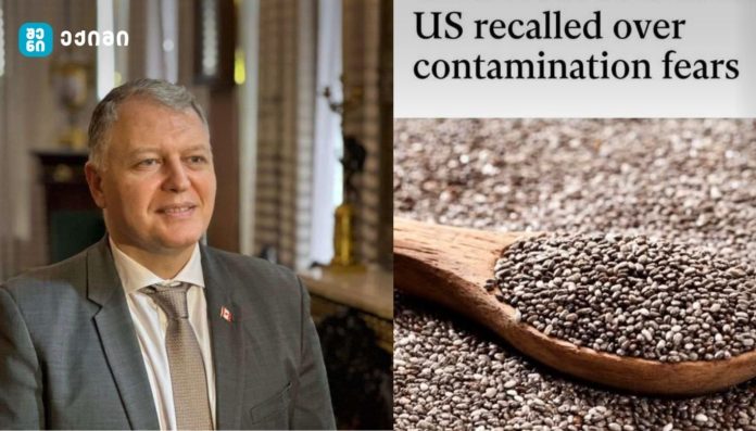 გაფრთხილება! - აშშ-ში ჩიას თესლი გაიწვია გაყიდვებიდან - რა საფრთხეს შეიცავს