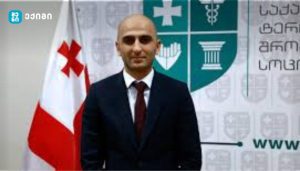 ჯანდაცვის მინისტრის ყოფილი მოადგილე ილია ღუდუშაური დააკავეს