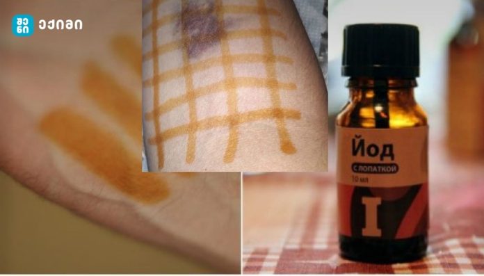 საოცრად სასარგებლო პროდუქტი, რომლის გამოყენებაც შეგიძლიათ უამრავ დაავადებასთან - ამცირებს ხველას, კურნავს გაციებას ან აჩქარებს სისხლჩაქცევების რეზორბციას