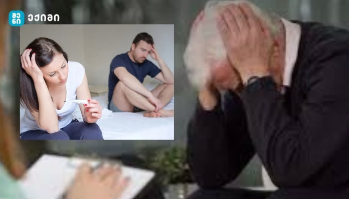 კლიმაქსი: ბიოლოგიური გარდაქმნა ქალებსა და მამაკაცებში