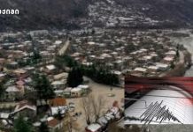 მიწისძვრები იწვევს არა მხოლოდ ფიზიკურ დაზიანებებს, არამედ ხანგრძლივ ფსიქოლოგიურ სტრესსა და სოციალური სისტემების დარღვევას – როგორია მიწისძვრის წინამორბედი ნიშნები და როგორ მოვიქცეთ ამ დროს? მიწისძვრები იწვევს არა მხოლოდ ფიზიკურ დაზიანებებს, არამედ ხანგრძლივ ფსიქოლოგიურ სტრესსა და სოციალური სისტემების დარღვევას - როგორია მიწისძვრის წინამორბედი ნიშნები და როგორ მოვიქცეთ ამ დროს?