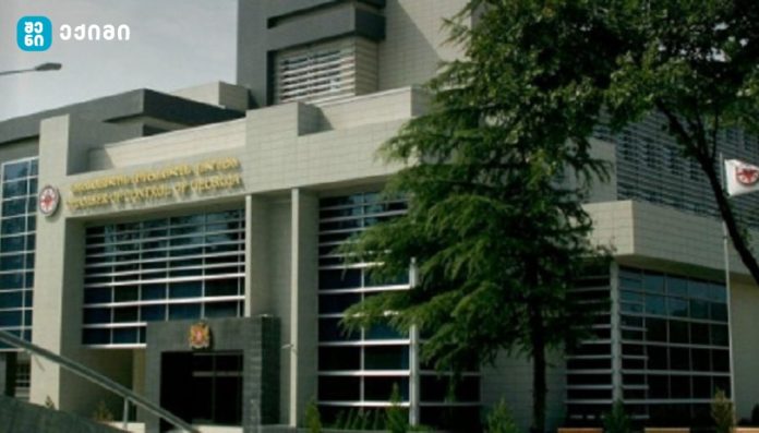 ეს არის უნიკალურ შესაძლებლობა, შეფასდეს საქართველოს საჯარო პოლიტიკის ხარისხი ჯანმრთელობის დაცვის ჭრილში -სახელმწიფო აუდიტის სამსახური 47 უწყებას და პროგრამას შეამოწმებს