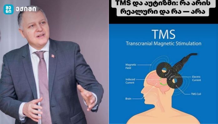 შეუძლია თუ არა ტვინის სტიმულაციას შეცვალოს ბავშვის განვითარება?