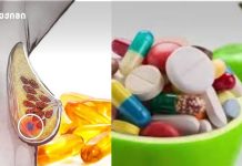 მეცნიერები ვიტამინების მოხმარებასა და კიბოს რისკს შორის კავშირზე საუბრობენ მეცნიერები ვიტამინების მოხმარებასა და კიბოს რისკს შორის კავშირზე საუბრობენ