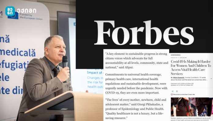 Forbes-მა გააფრთხილა მსოფლიო — გიორგი ფხაკაძის სიტყვები 5 წლის შემდეგაც აქტუალურია