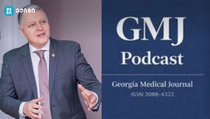 ახალი პოდკასტ ეპიზოდი — პაციენტზე ორიენტირებული მოვლა და პროფესიონალიზმი სამედიცინო დაწესებულებებში