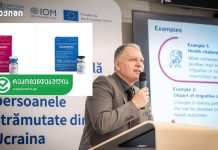 Xeomin® საქართველოში: ბოტულინოტოქსინის რეგისტრაცია, სამართლებრივი სტატუსი და პაციენტის უსაფრთხოების საზოგადოებრივი ჯანდაცვის მნიშვნელობა Xeomin® საქართველოში: ბოტულინოტოქსინის რეგისტრაცია, სამართლებრივი სტატუსი და პაციენტის უსაფრთხოების საზოგადოებრივი ჯანდაცვის მნიშვნელობა