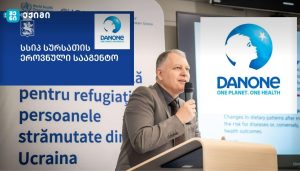 „ამაზე გუშინ საღამოს გაგაფრთხილეთ. მივესალმები სურსათის ეროვნული სააგენტო / National Food Agency ოპერატიულ მოქმედებას. ვფიქრობ, სააგენტოს დაფინანსება უნდა გაიზარდოს!“ – გიორგი ფხაკაძე სურსათის ეროვნული სააგენტოს