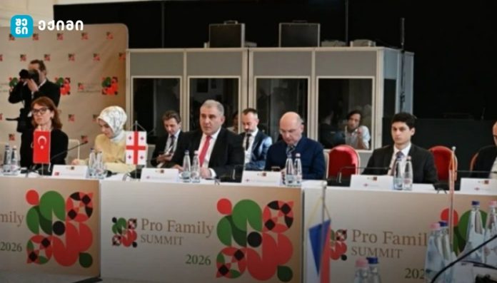 ჯანდაცვის მინისტრმა უნგრეთში ოჯახების მხარდამჭერ სამიტში მიიღო მონაწილეობა