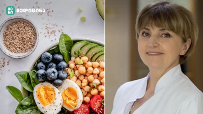 “12 რჩევა თქვენი ჯანმრთელობის შენარჩუნებასა და გაუმჯობესებისთვის…“