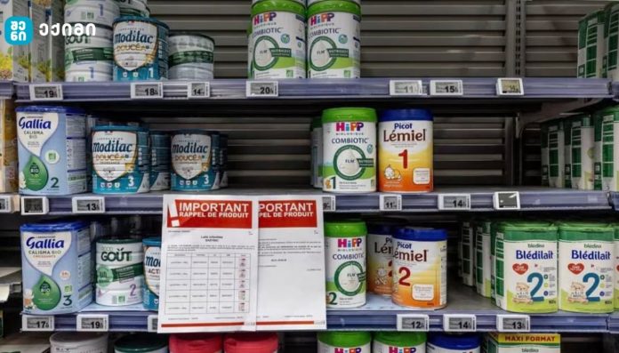 საფრანგეთში ბავშვთა რძის სკანდალი! დაწყებულია ხუთი სისხლისსამართლებრივი გამოძიება