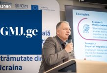 სტუდენტებისთვის რეალური შესაძლებლობა — უფასო პუბლიკაცია Georgian Medical Journal-ში სტუდენტებისთვის რეალური შესაძლებლობა — უფასო პუბლიკაცია Georgian Medical Journal-ში