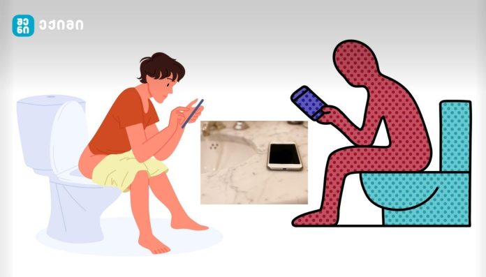 სააბაზანოში, უნიტაზზე ჯდომისას სმარტფონით „დროის მოკვლა“ ბევრისთვის ჩვეულებრივი ჩვევაა - რა დაავადებებთან არის დაკავშირებული - რა აჩვენა ახალმა კვლევამ