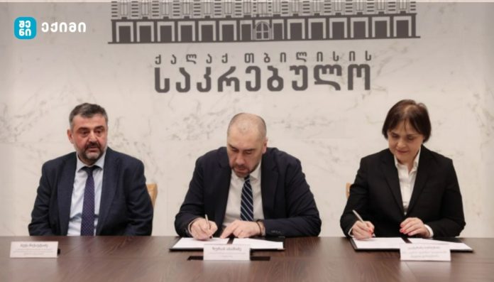 „ავერსი-ფარმას“ ნებისმიერი აფთიაქიდან კვირის ნებისმიერ დღეს მედიკამენტები ფასდაკლების დღეებში არსებული ფასებით გაიცემა - თბილისის საკრებულოსა და ფარმაცევტულ კომპანია შპს „ავერსი-ფარმას“ შორის ურთიერთთანამშრომლობის მემორანდუმი გაფორმდა