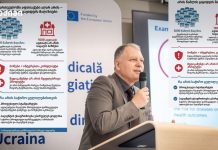 საქართველოში პრაქტიკულად აღარ არსებობს აფთიაქები — არსებობს „წამლის გაყიდვის მაღაზიები“ საქართველოში პრაქტიკულად აღარ არსებობს აფთიაქები — არსებობს „წამლის გაყიდვის მაღაზიები“