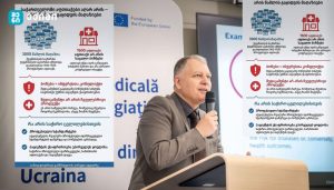 საქართველოში პრაქტიკულად აღარ არსებობს აფთიაქები — არსებობს „წამლის გაყიდვის მაღაზიები“