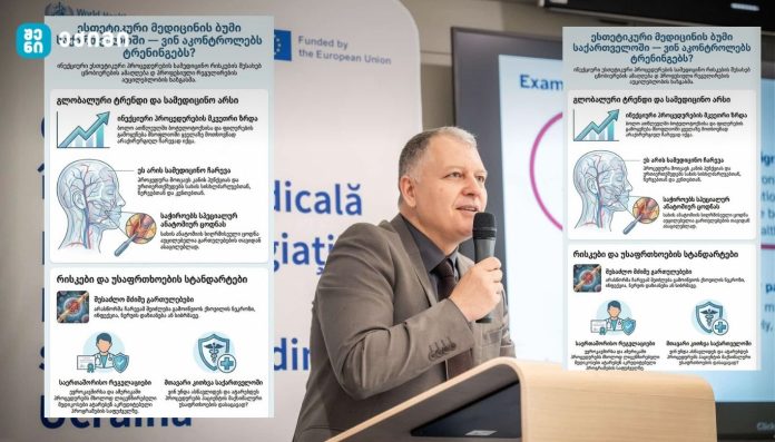 თუ აღმოჩნდება, რომ დამოკიდებულების მთავარი მიზეზი ნარკოტიკი არ არის… არამედ ტვინის „ლტოლვა“? ახალი ძალიან დიდი კვლევა ამაზე სერიოზულ კითხვას აჩენს.