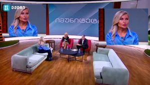 რა არის პოლიკისტოზური სინდრომი? პოლიკისტოზური სინდრომის გავლენა ქალის ჯანმრთელობაზე? რა სიმპტომები აქვს ამ დარღვევას – მიმდინარეობს თუ არა ის სიმპტომების გარეშე?