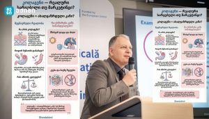 კოლაგენი — რეალური სარგებელი თუ უბრალოდ მილიარდიანი მარკეტინგი?
