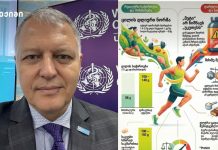 პროტეინის დანამატები — მეცნიერება, სარგებელი, რისკები და საზოგადოებრივი ჯანმრთელობის პერსპექტივა პროტეინის დანამატები — მეცნიერება, სარგებელი, რისკები და საზოგადოებრივი ჯანმრთელობის პერსპექტივა