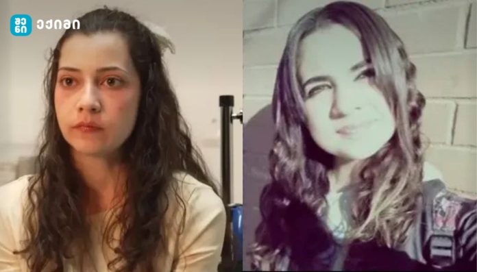 ტრაგიკული დასასრული - 25 წლის ქალმა სიცოცხლე ევთანაზიით დაასრულა - ჯგუფური გაუპატიურების მსხვერპლი