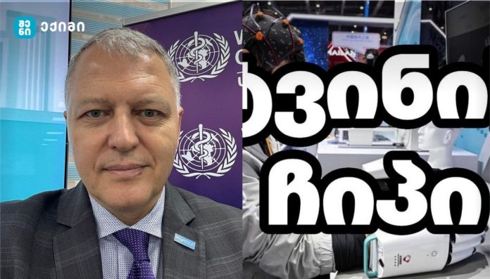 ტვინის ჩიპი, რომელიც პარალიზებულ ადამიანს მოძრაობის დაბრუნებაში ეხმარება — რეალობა უკვე იწყება