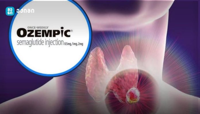 Ozempic logo with ‘semaglutide injection’ labeling on a purple background.