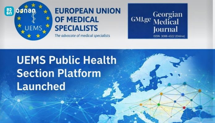 Banner announcing the launch of the UEMS Public Health Section Platform, with EU emblem and a world map graphic in blue tones.