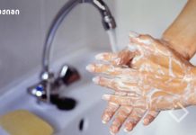 „ანტიბაქტერიული“ საპონი — დაცვა თუ ფარული საფრთხე? „ანტიბაქტერიული“ საპონი — დაცვა თუ ფარული საფრთხე?