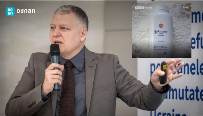 ბავშვის ფხვნილი და კიბოს რისკი — რატომ გახდა Johnson & Johnson გლობალური სკანდალის ცენტრი?
