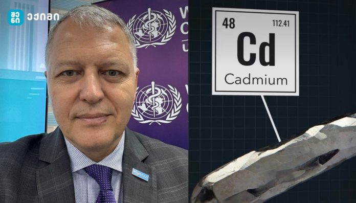 კადმიუმი საკვებში — საფრანგეთში სკანდალი და რეალური საფრთხე ჩვენს თეფშზე