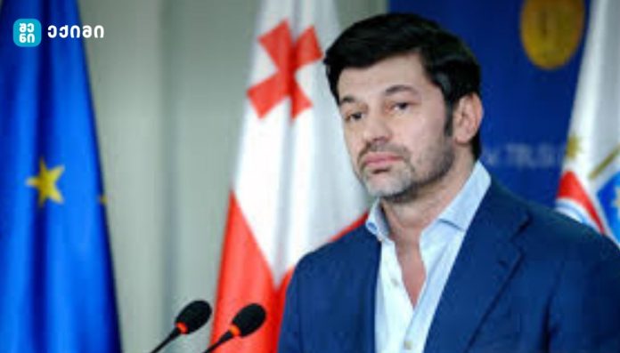 კახა კალაძე: სწორად მიგაჩნიათ, სახელმწიფომ დიუშენის სინდრომის მქონე ბავშვებისთვის შეიძინოს პრეპარატი, რომელზეც თავად მწარმოებელი ვერ იღებს პასუხისმგებლობას?