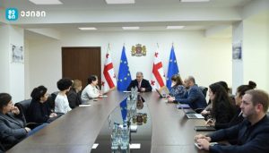 ჯანდაცვის სამინისტროში შეიქმნება სამუშაო ჯგუფი, რომელიც კრონისა და წყლულოვანი კოლიტის მქონე პაციენტების მკურნალობის საკითხების გადაჭრაზე იმუშავებს