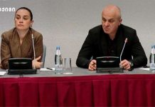 ირწმუნებიან, რომ მედიკამენტები ეფექტურია. ითხოვენ საჯარო დისკუსიას – მშობელთა ორგანიზაცია – „ერთად ვებრძოლოთ დიუშენის კუნთოვან დისტროფიას“ წევრებმა პრესკონფერენცია გამართეს ირწმუნებიან, რომ მედიკამენტები ეფექტურია. ითხოვენ საჯარო დისკუსიას - მშობელთა ორგანიზაცია - „ერთად ვებრძოლოთ დიუშენის კუნთოვან დისტროფიას“ წევრებმა პრესკონფერენცია გამართეს