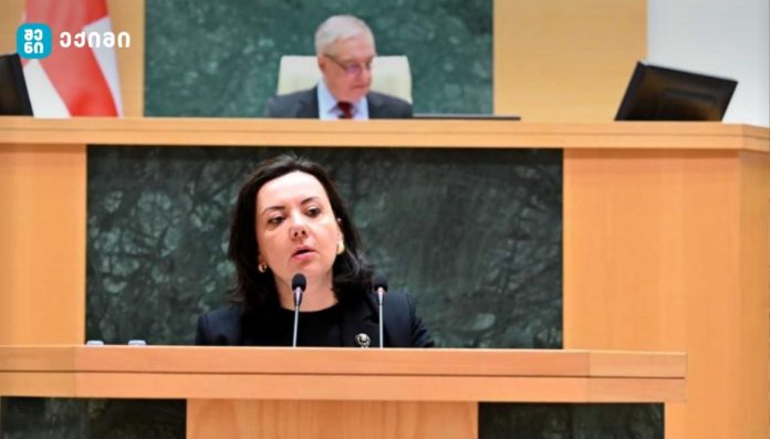 პარლამენტმა „ნარკოტიკული საშუალებების, ფსიქოტროპული ნივთიერებების, პრეკურსორებისა და ნარკოლოგიური დახმარების შესახებ“ კანონში ცვლილებას მხარი დაუჭირა