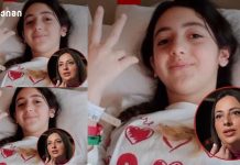 “ოპერაციის დროს სავარაუდოდ, ექიმს ნემსი ჩაუტყდა” – შოკის მომგვრელი ისტორია – როგორ მოხვდა ქირურგიული ნემსი ბავშვის ორგანიზმში?! "ოპერაციის დროს სავარაუდოდ, ექიმს ნემსი ჩაუტყდა" - შოკის მომგვრელი ისტორია – როგორ მოხვდა ქირურგიული ნემსი ბავშვის ორგანიზმში?!