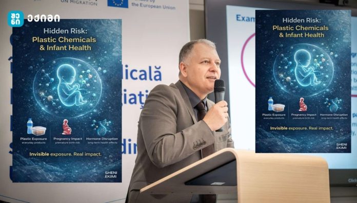 პლასტმასის ქიმიკატები და ჩვილთა სიკვდილი — უხილავი რისკი, რომელიც უკვე რეალობაა